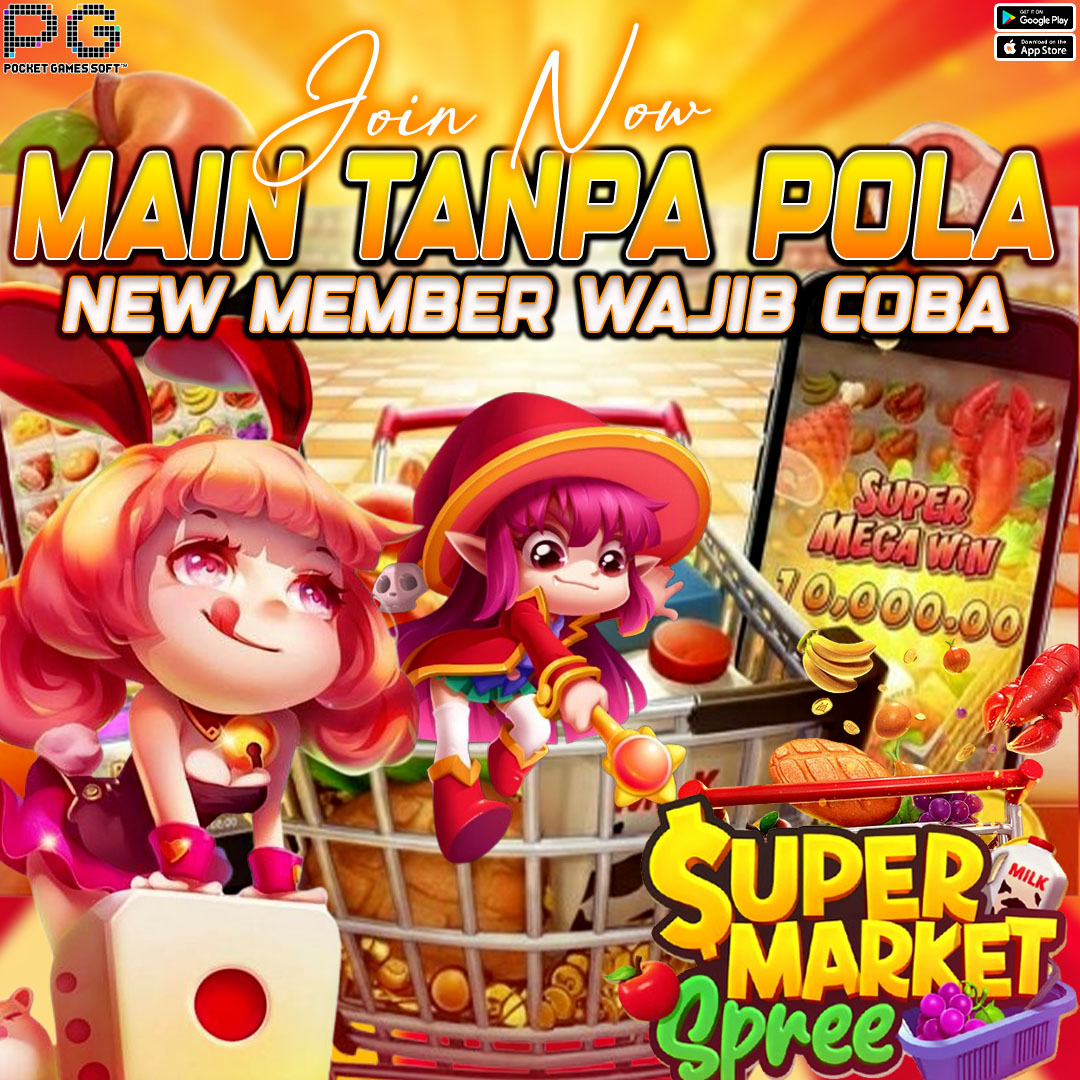 Promo Banner